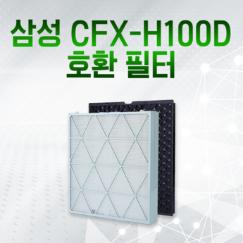 삼성전자 비스포크 AX100DB990UDD-추천-상품