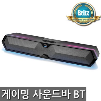 br-t9-추천-상품