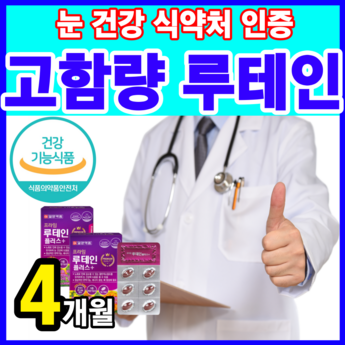2024 돕소니안 추천 추천 제품 인기 TOP 7-추천-상품