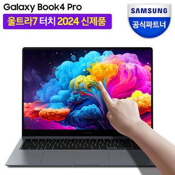 삼성전자 갤럭시북4 프로 NT960XGQ-AD72G-추천-상품