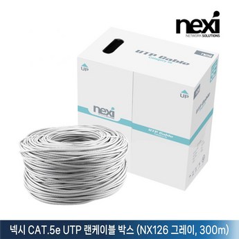 nx300m-추천-상품