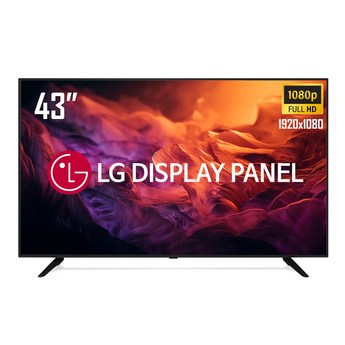 LG TV 43인치 UHD LGTV 43 울트라HD LED 스탠드형 광시야각 [엘지설치]-추천-상품