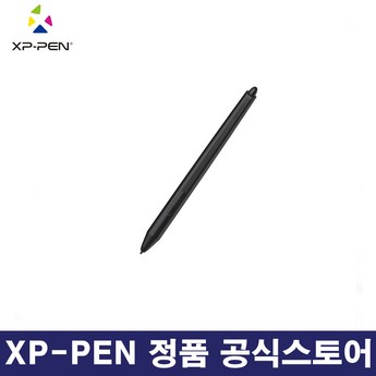 xppendeco01-추천-상품