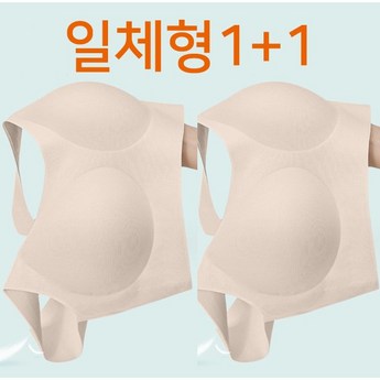 패드일체형브라-추천-상품