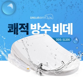 dec-ds200 가격-추천-상품