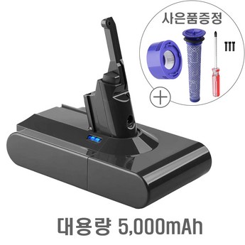 2024 최신 sv28 추천 순위 BEST 7-추천-상품