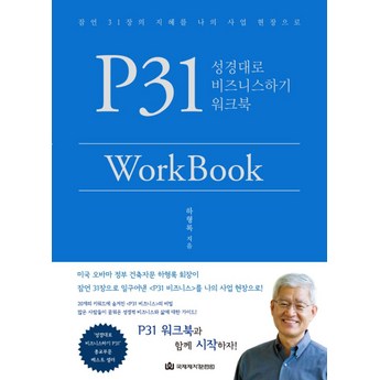 2024 최신 p41 추천 순위 BEST 7-추천-상품