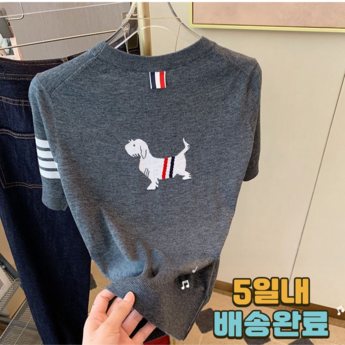 톰브라운니트-추천-상품