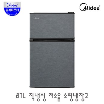 미디어 MR-87LS1-추천-상품