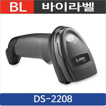 ds2208-추천-상품