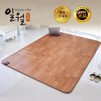 2024 최신 전기장판 추천 순위 BEST 7-추천-상품
