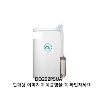 LG 제습기 렌탈 20L DQ203PECA 5년-추천-상품