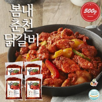 봄내닭갈비-추천-상품