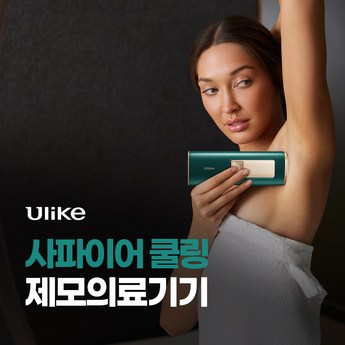 2024 유라이크제모기 추천 제품 인기 TOP 7-추천-상품