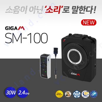 2024 강의용 무선 마이크 완벽 분석: 선택 가이드 & 추천 모델 비교 (장단점 포함) 4 2024 최신 강의용무선마이크 내돈내산 추천 순위 BEST 7-추천-상품