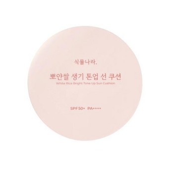 식물나라선쿠션-추천-상품