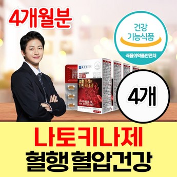 2024 CA2D 완벽 분석: 기능 비교 & 선택 가이드 (추천 모델 7개) 3 2024 최신 ca2d 내돈내산 추천 순위 BEST 7-추천-상품