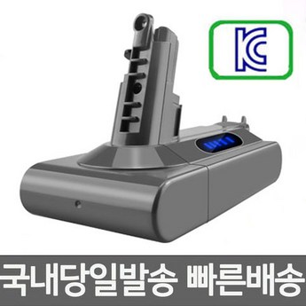 다이슨 V10 플러피-추천-상품