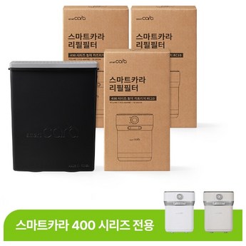 pcs-400pro 가격-추천-상품