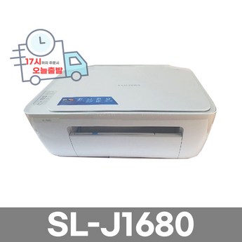 삼성전자 SL-J1680 무한잉크복합기 가정용 잉크젯 프린터-추천-상품