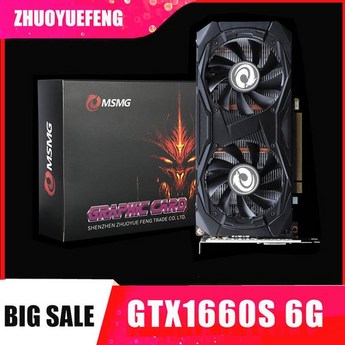 기가바이트 지포스 RTX2060 SUPER GIGABYTE RTX2060S-추천-상품