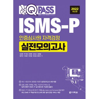 2024 에스크리션 정보 추천 제품 인기 TOP 7-추천-상품