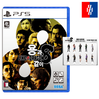 용과같이8-추천-상품