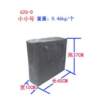 32인치모니터가방-추천-상품