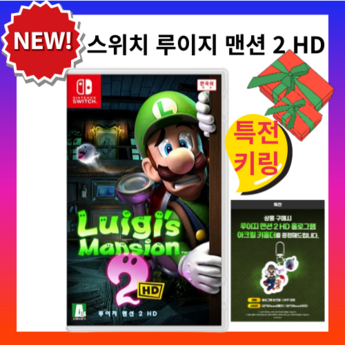 2024 슈퍼 마리오 게임: 인기 폭발! 최고의 선택 가이드 (7가지 게임 비교 분석) 2 2024 최신 슈퍼마리오 추천 순위 BEST 7-추천-상품