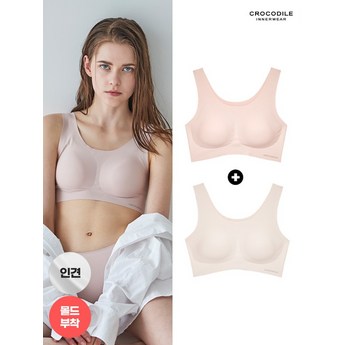 감탄브라, 편안함과 기능성을 모두 잡다: 7가지 추천 모델 비교 분석 2 감탄브라-추천-상품