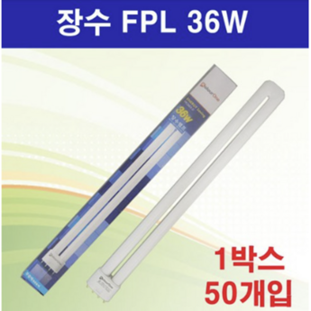 cp-l55u-추천-상품