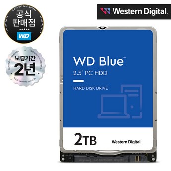 2024 최신 hdd2tb 추천 순위 BEST 7-추천-상품