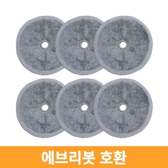 세라봇s-추천-상품