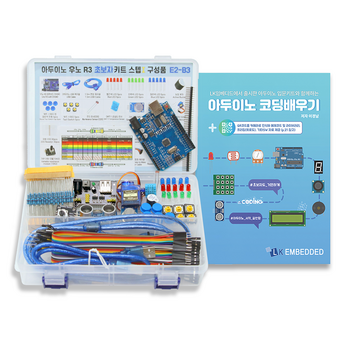 2024 아두이노우노 추천 제품 인기 TOP 7-추천-상품