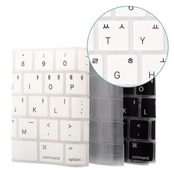 구형 맥북 13인치에 Sonoma 설치하기-추천-상품