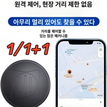 gf10-추천-상품