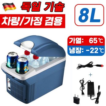 2024년 당신의 삶을 시원하게! USB 냉장고 7종 비교 분석: 장점, 단점, 선택 가이드 3 2024 최신 usb냉장고 추천 순위 BEST 7-추천-상품