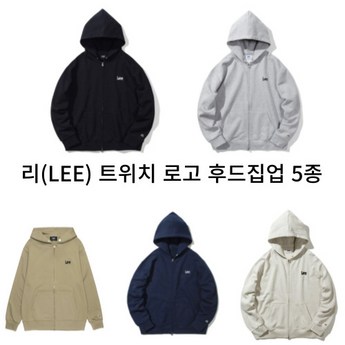 lee후드집업-추천-상품