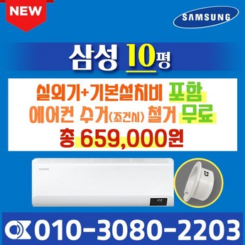 2024 ar10b5150hzs 추천 제품 인기 TOP 7-추천-상품