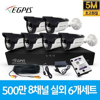 800만화소cctv8채널녹화기-추천-상품