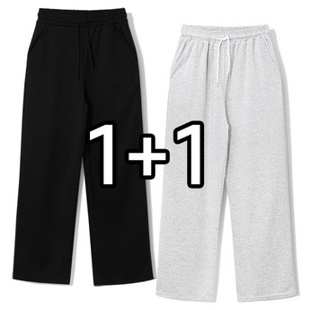 와이드팬츠-추천-상품