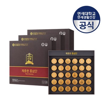 이경제침향원-추천-상품