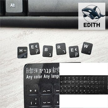 키보드자판스티커 가격-추천-상품