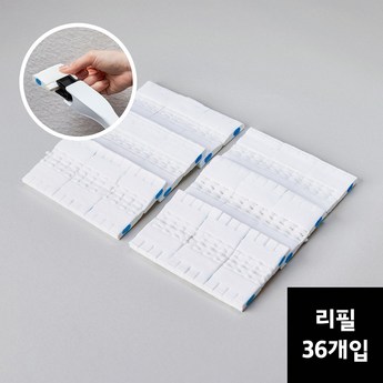 자주몰-추천-상품
