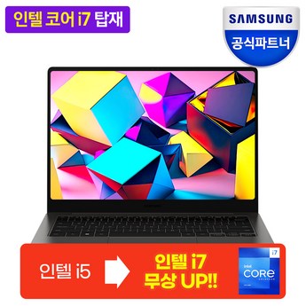 2024 갤럭시북고3 추천 제품 인기 TOP 7-추천-상품