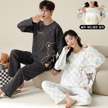 면잠옷-추천-상품