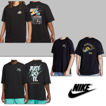 나이키반팔-추천-상품