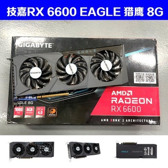 ASUS RX6800XT 그래픽카드 580 5700 6700XT 12G 6800 16G-추천-상품