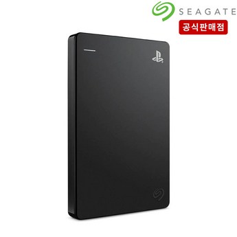 ps5외장하드-추천-상품