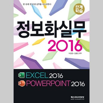 2024 이그닉비와이 정보 추천 제품 인기 TOP 7-추천-상품